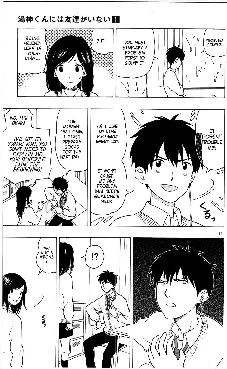 Read Yugami-kun ni wa Tomodachi ga Inai (en) Manga Online
