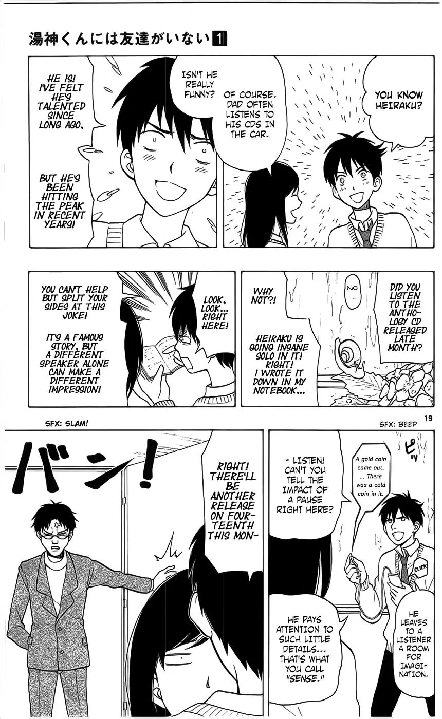 Read Yugami-kun ni wa Tomodachi ga Inai (en) Manga Online
