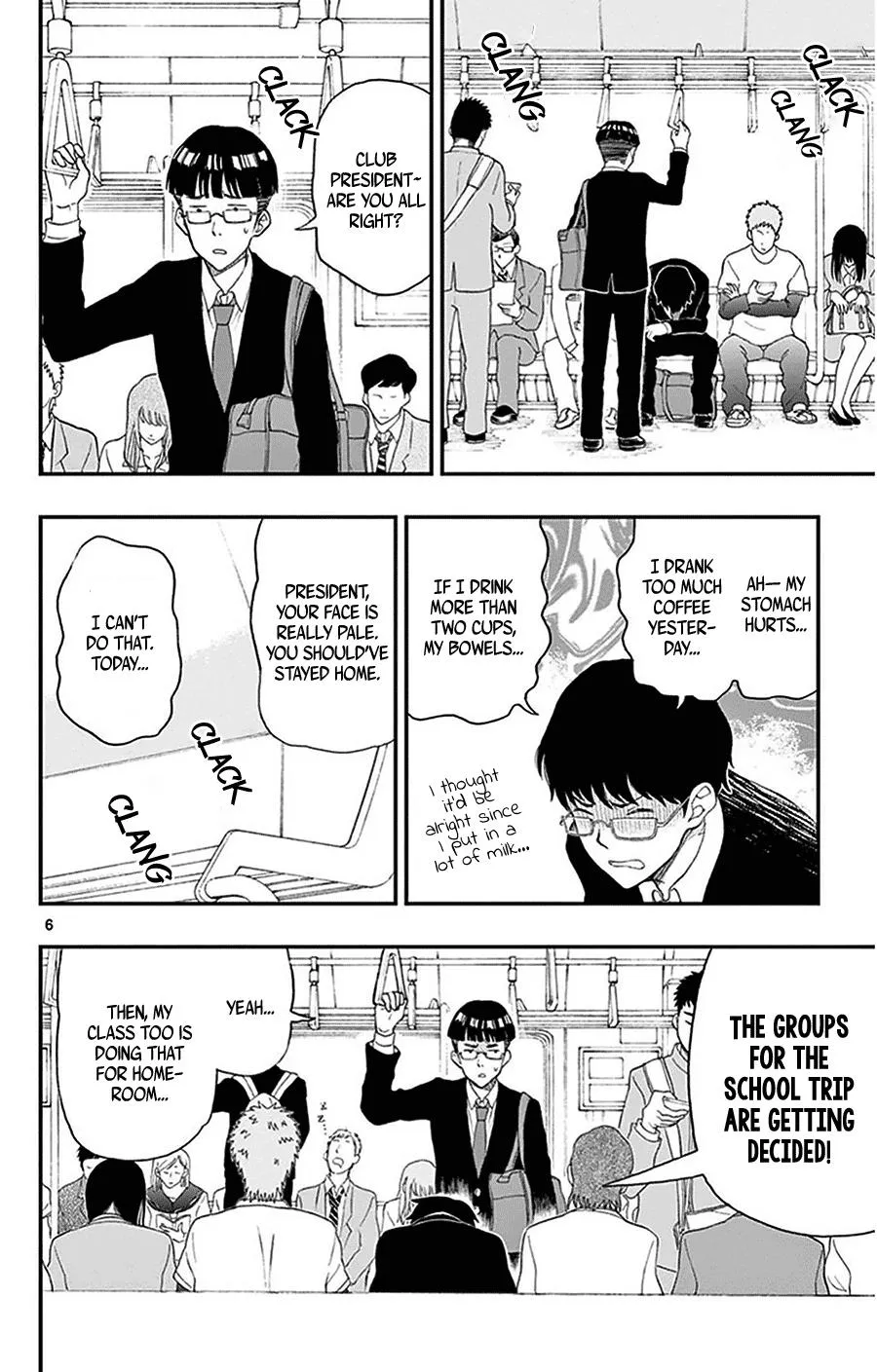 Read Yugami-kun ni wa Tomodachi ga Inai (en) Manga Online