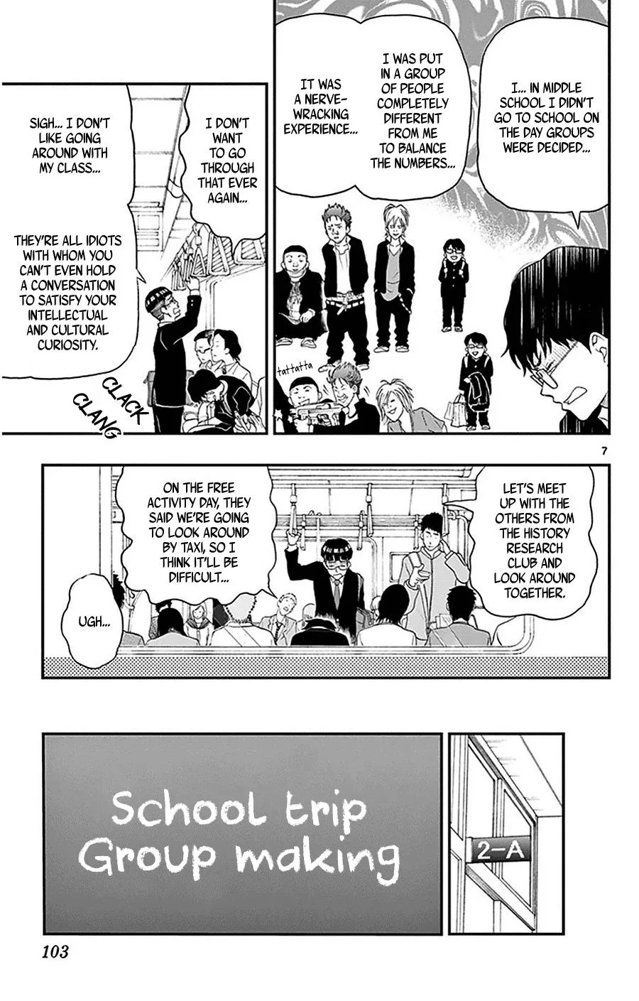 Read Yugami-kun ni wa Tomodachi ga Inai (en) Manga Online