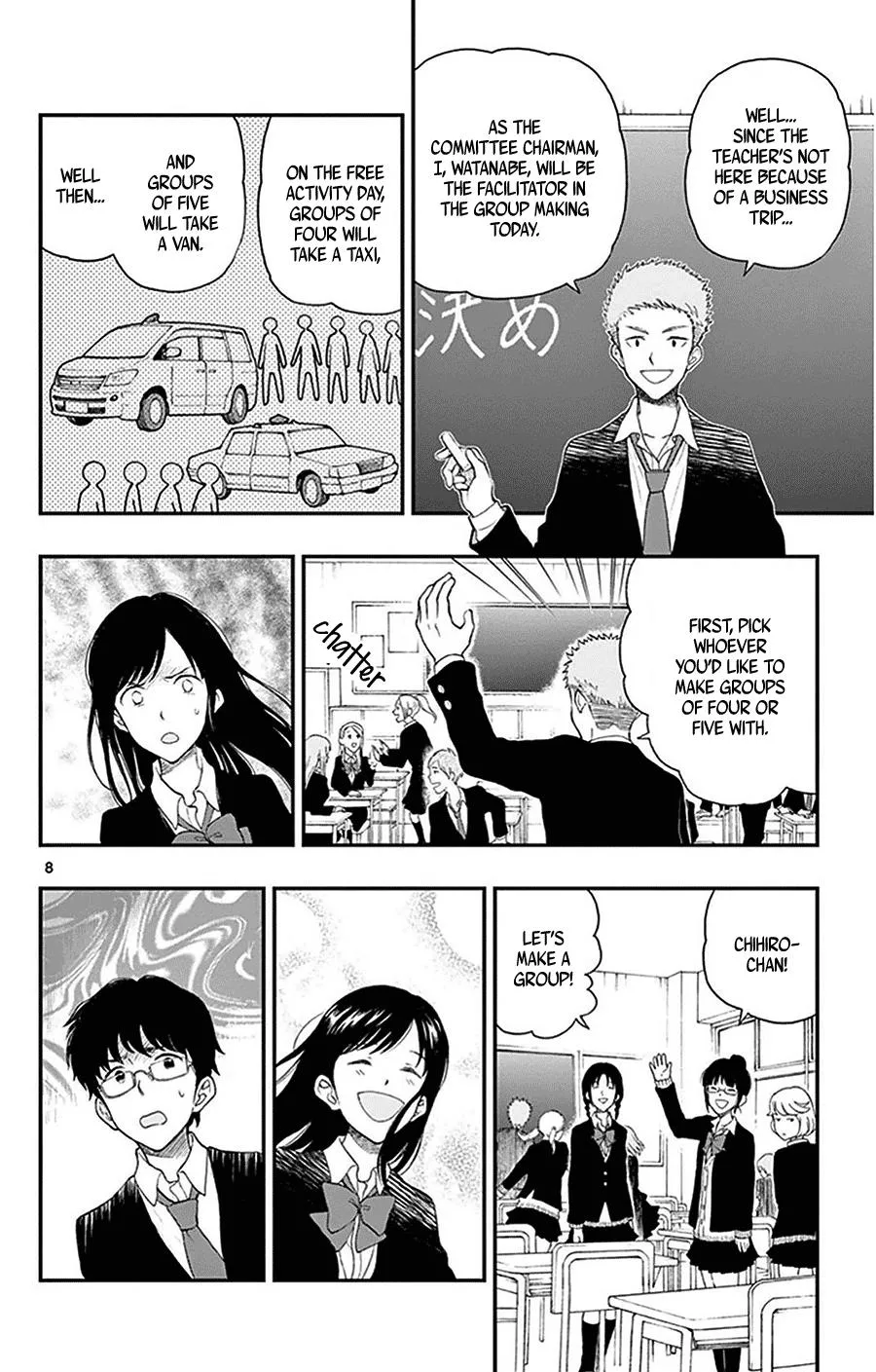 Read Yugami-kun ni wa Tomodachi ga Inai (en) Manga Online