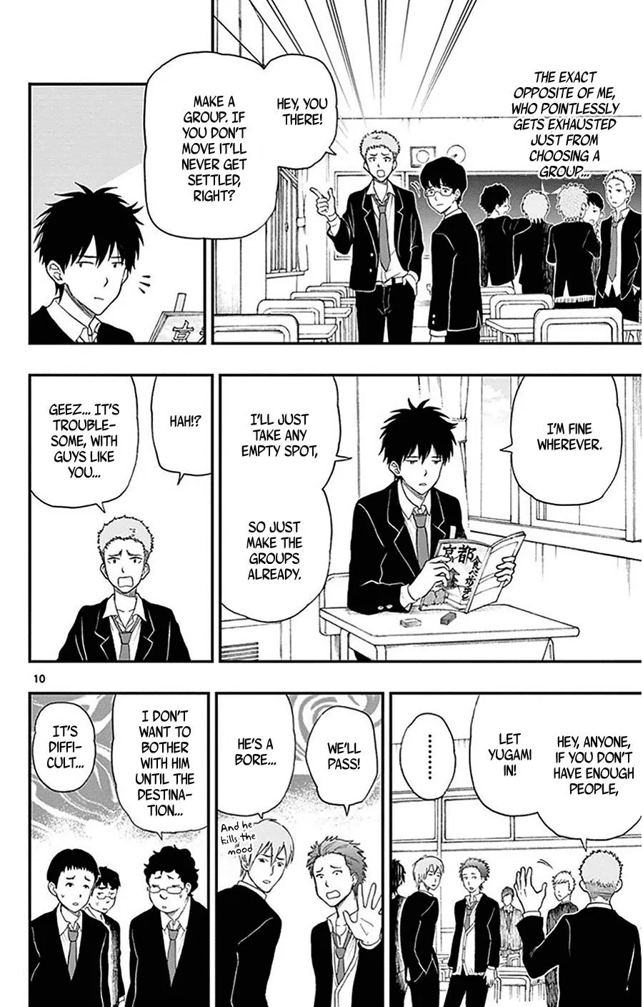 Read Yugami-kun ni wa Tomodachi ga Inai (en) Manga Online