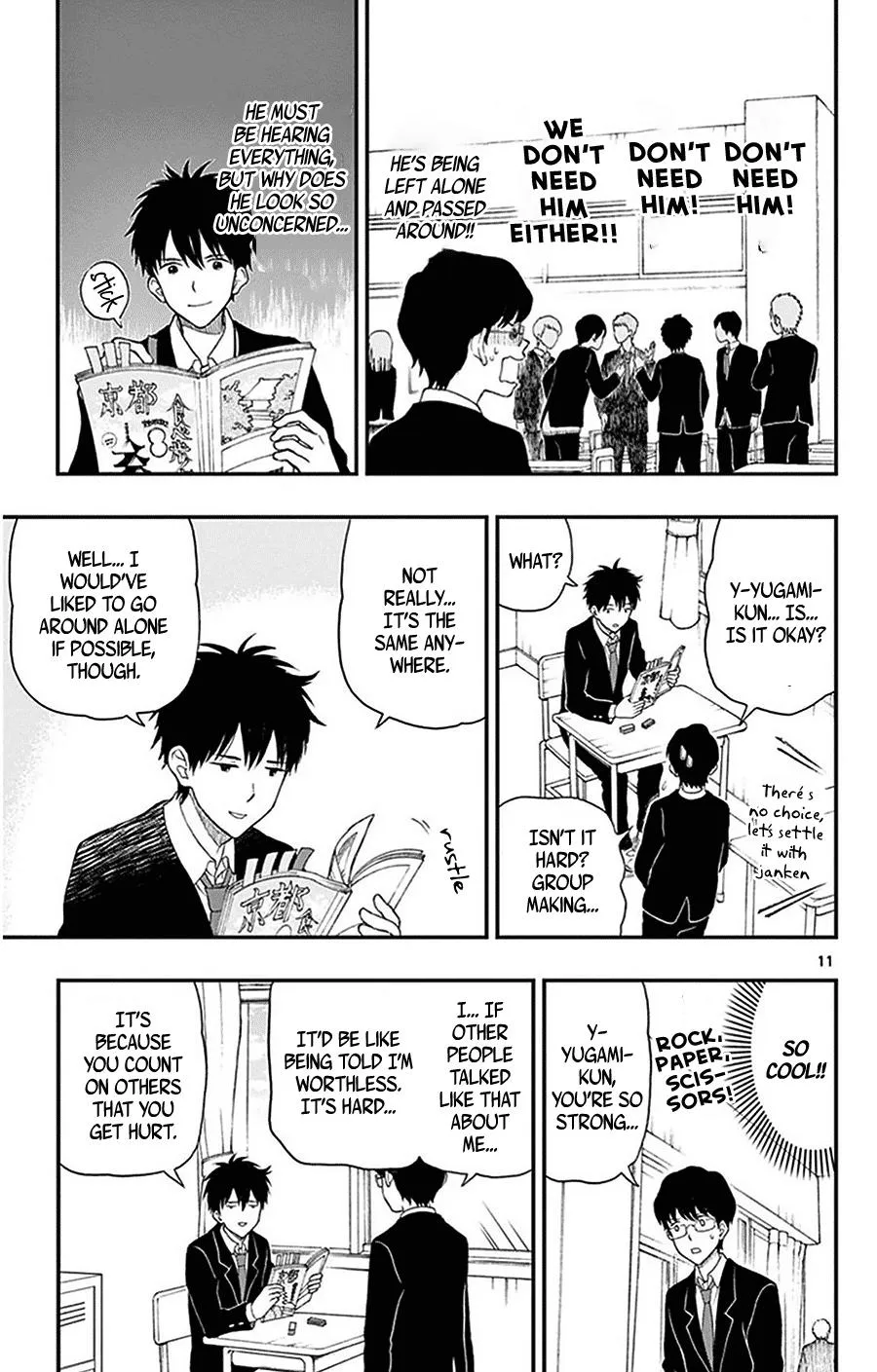 Read Yugami-kun ni wa Tomodachi ga Inai (en) Manga Online