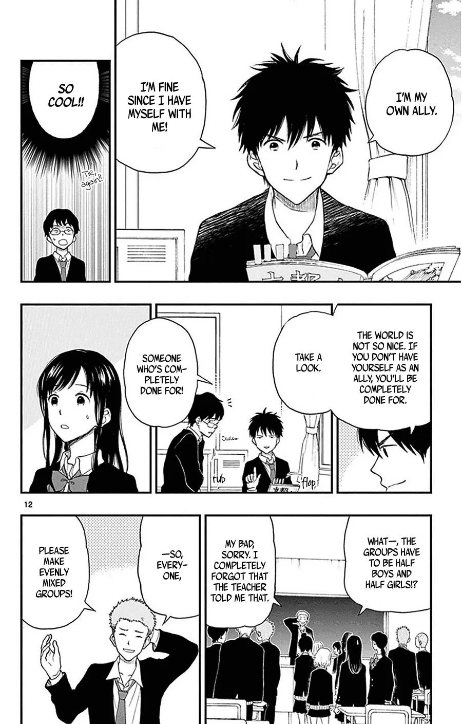 Read Yugami-kun ni wa Tomodachi ga Inai (en) Manga Online