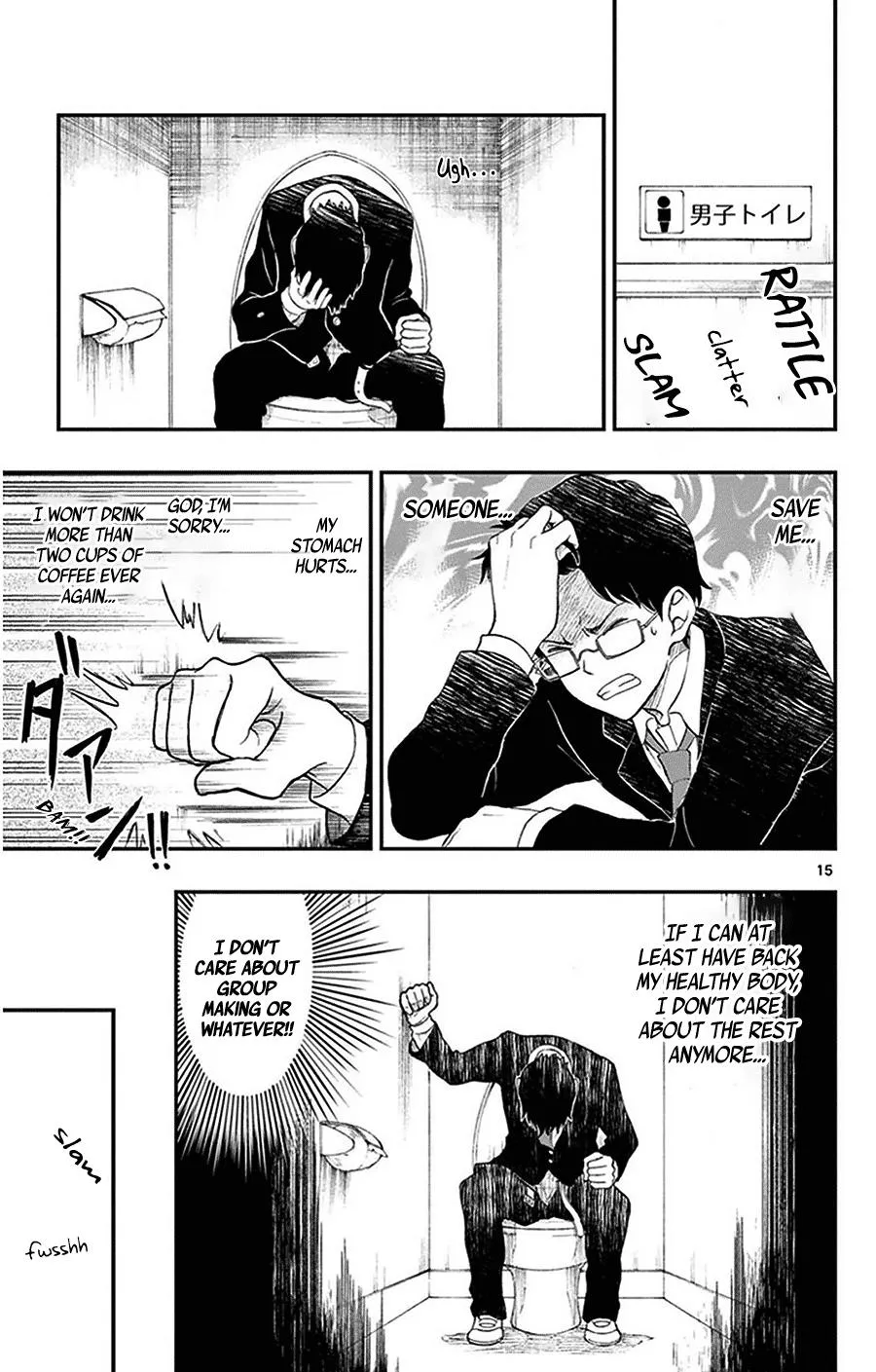 Read Yugami-kun ni wa Tomodachi ga Inai (en) Manga Online