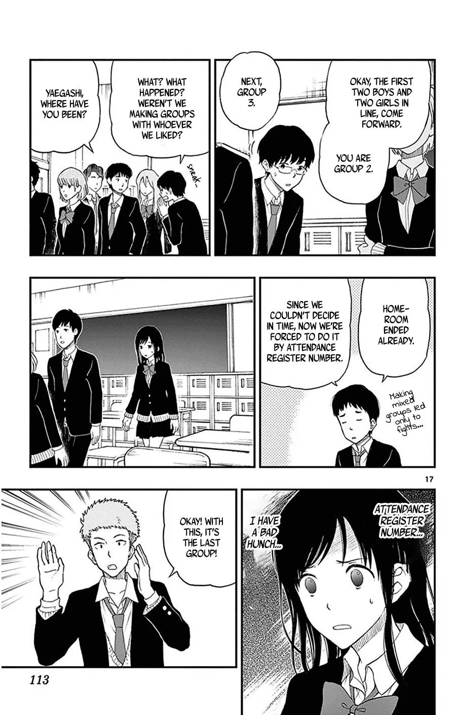 Read Yugami-kun ni wa Tomodachi ga Inai (en) Manga Online