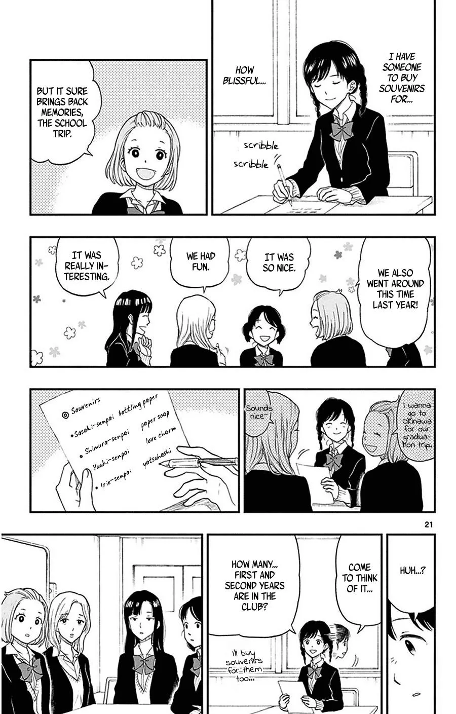 Read Yugami-kun ni wa Tomodachi ga Inai (en) Manga Online