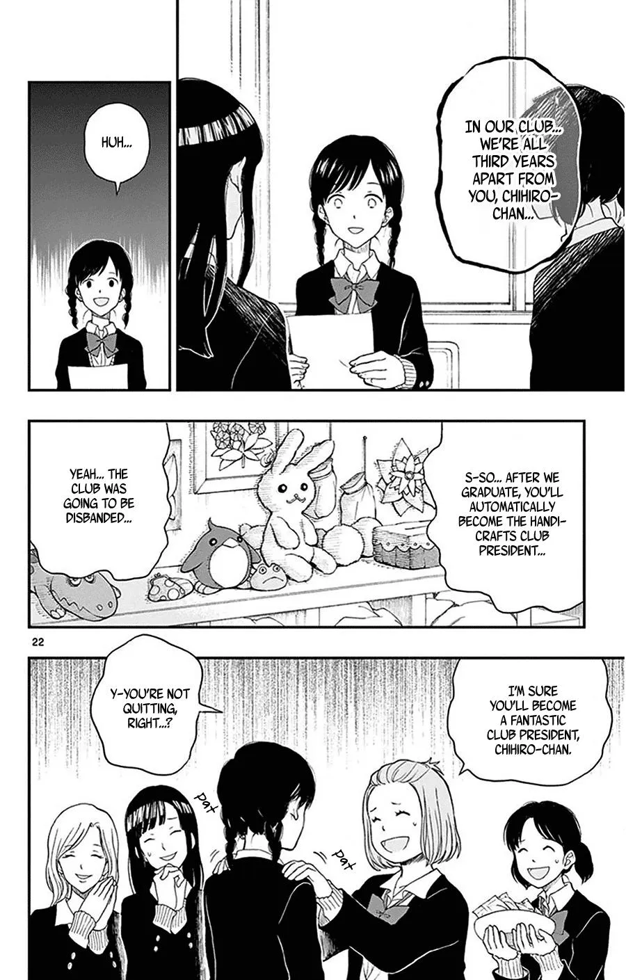 Read Yugami-kun ni wa Tomodachi ga Inai (en) Manga Online