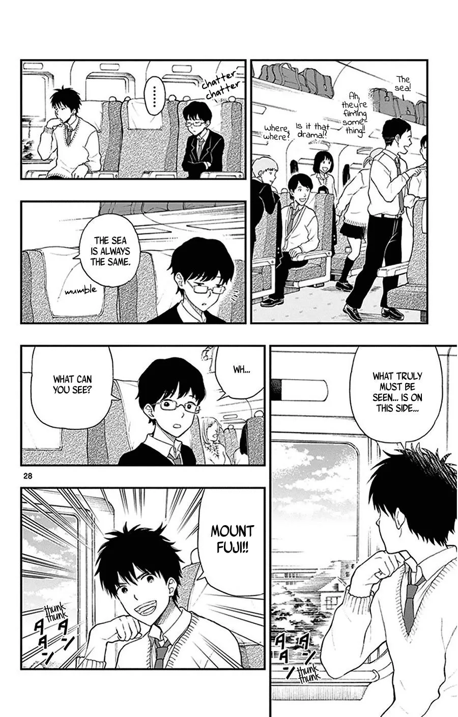 Read Yugami-kun ni wa Tomodachi ga Inai (en) Manga Online