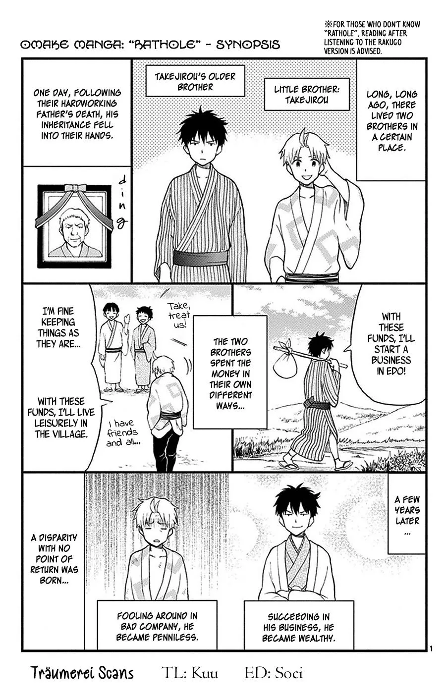 Read Yugami-kun ni wa Tomodachi ga Inai (en) Manga Online