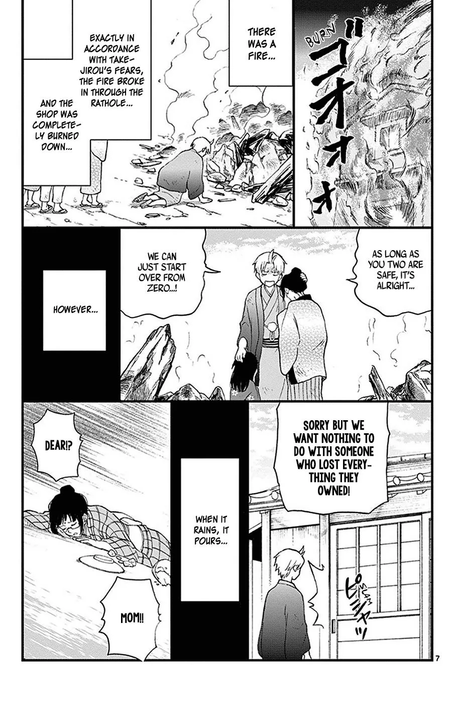 Read Yugami-kun ni wa Tomodachi ga Inai (en) Manga Online