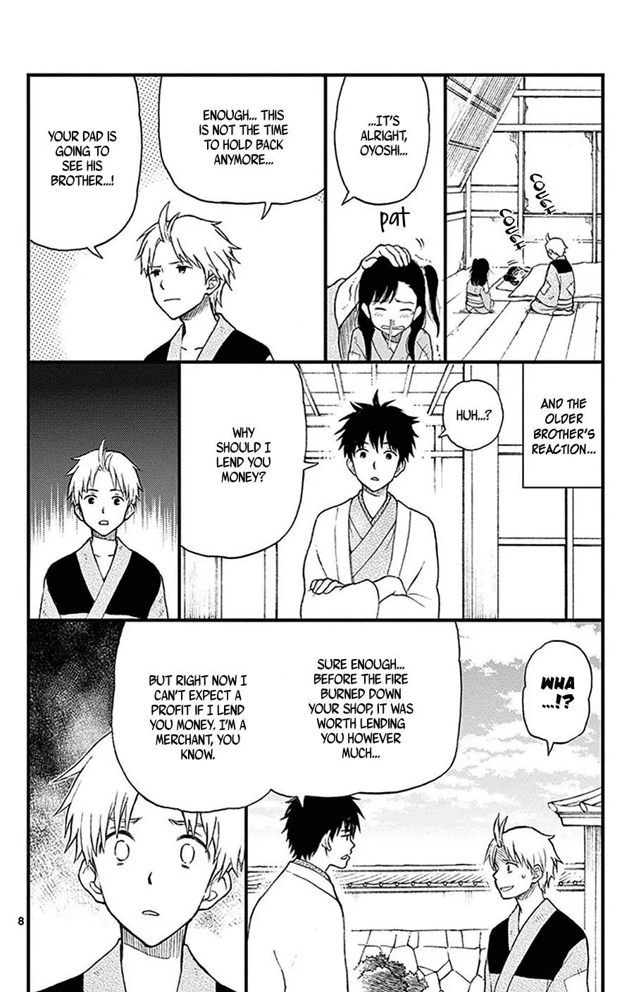 Read Yugami-kun ni wa Tomodachi ga Inai (en) Manga Online