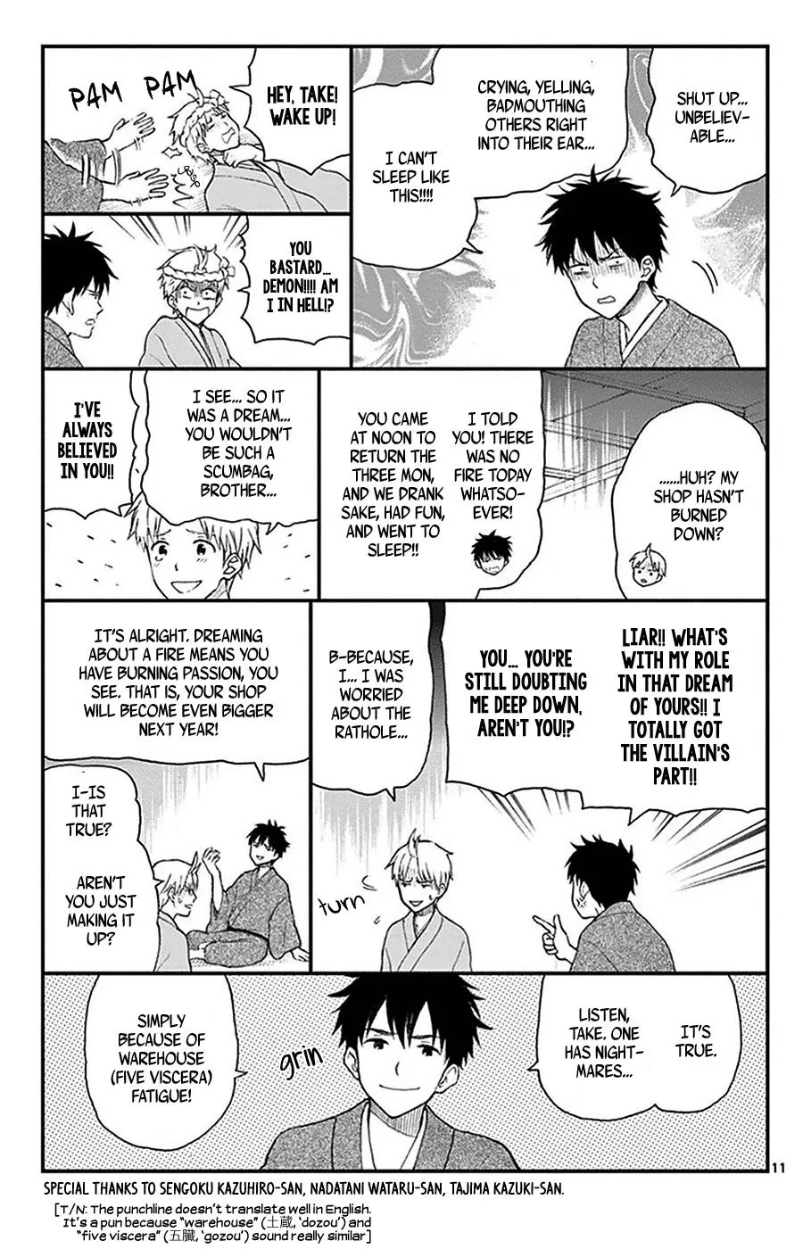 Read Yugami-kun ni wa Tomodachi ga Inai (en) Manga Online