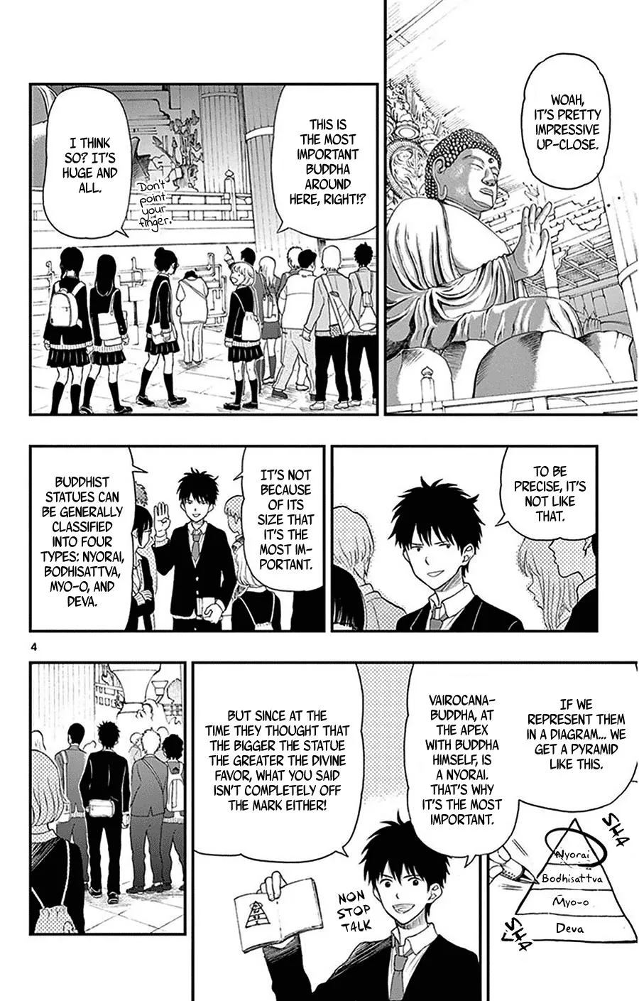 Read Yugami-kun ni wa Tomodachi ga Inai (en) Manga Online