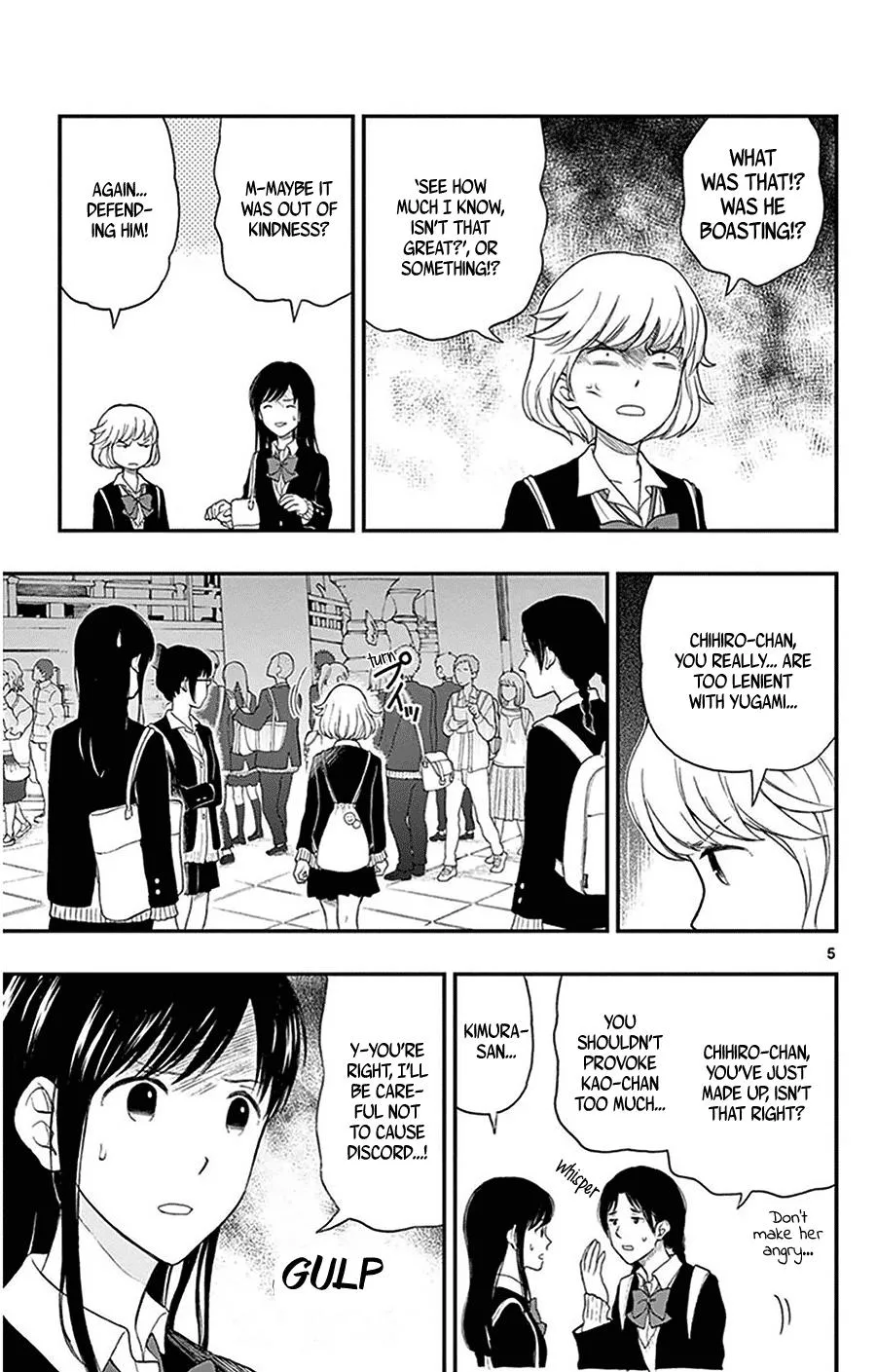 Read Yugami-kun ni wa Tomodachi ga Inai (en) Manga Online