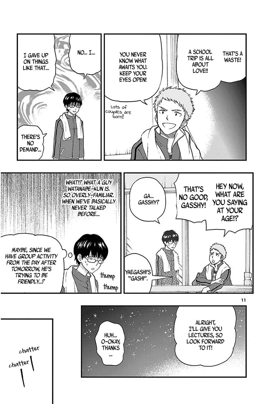 Read Yugami-kun ni wa Tomodachi ga Inai (en) Manga Online