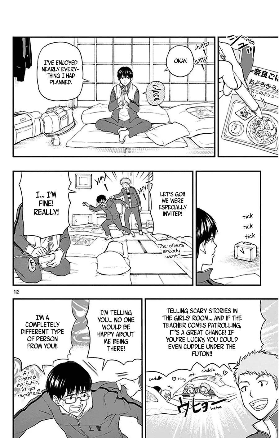 Read Yugami-kun ni wa Tomodachi ga Inai (en) Manga Online