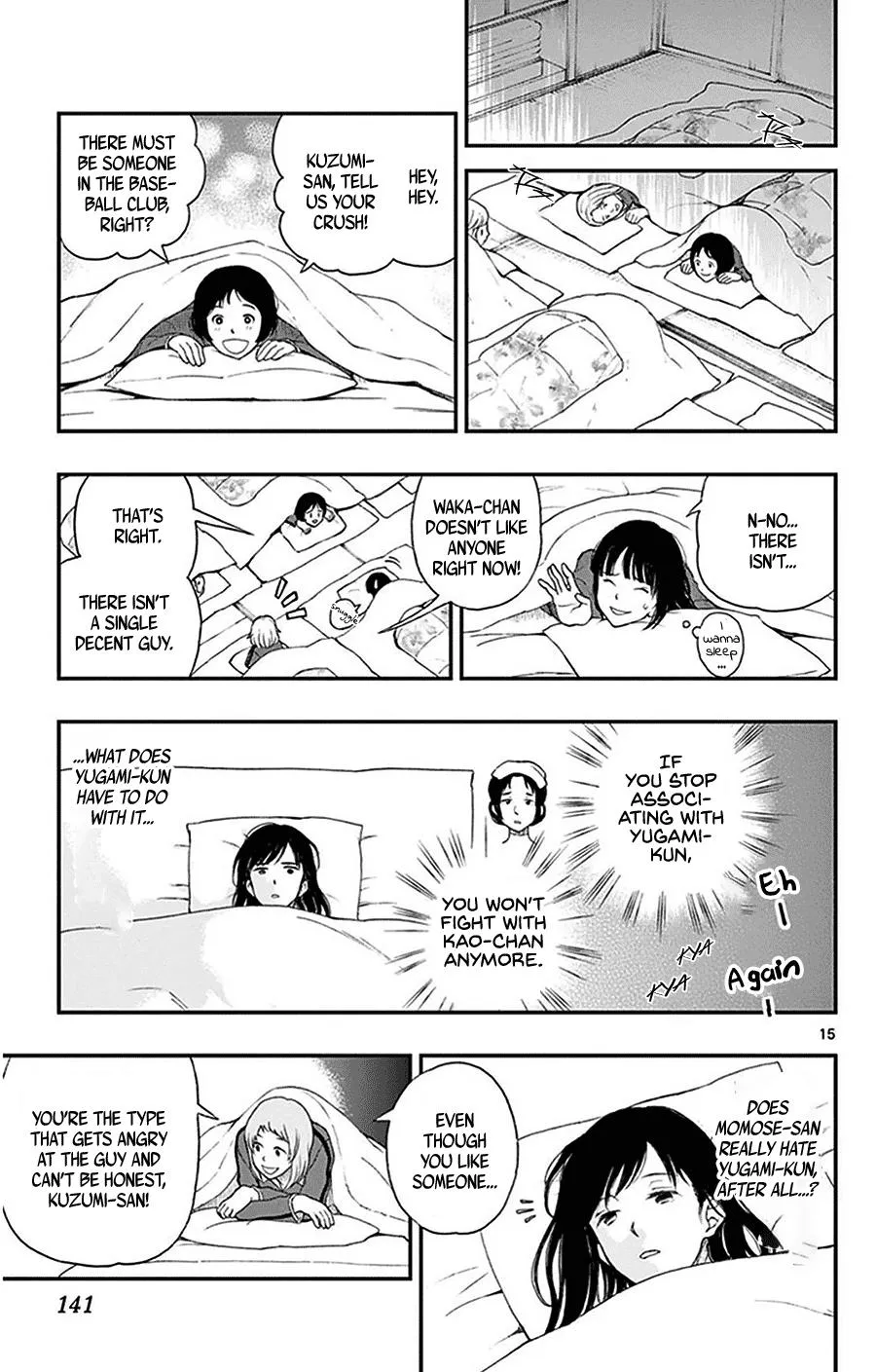 Read Yugami-kun ni wa Tomodachi ga Inai (en) Manga Online