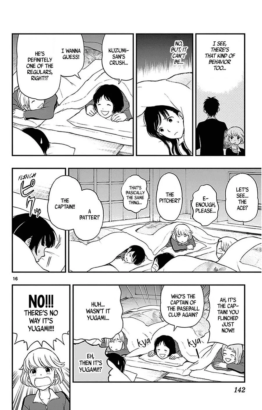 Read Yugami-kun ni wa Tomodachi ga Inai (en) Manga Online