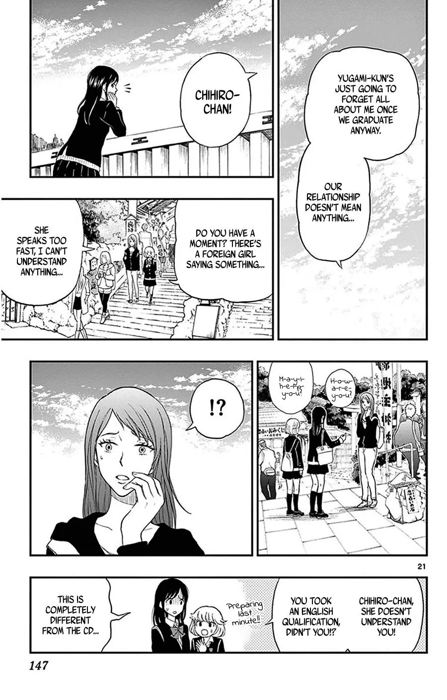 Read Yugami-kun ni wa Tomodachi ga Inai (en) Manga Online