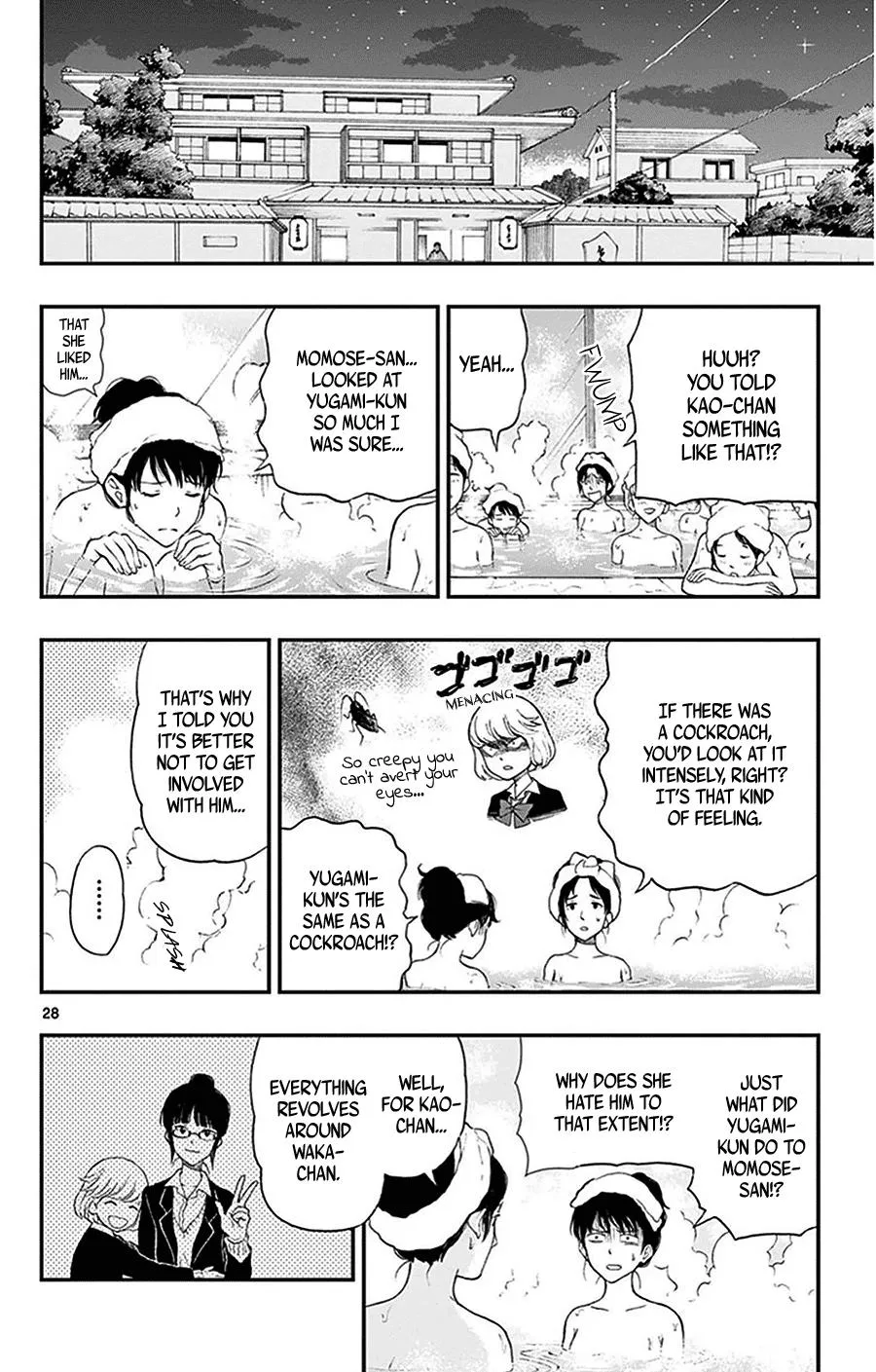 Read Yugami-kun ni wa Tomodachi ga Inai (en) Manga Online