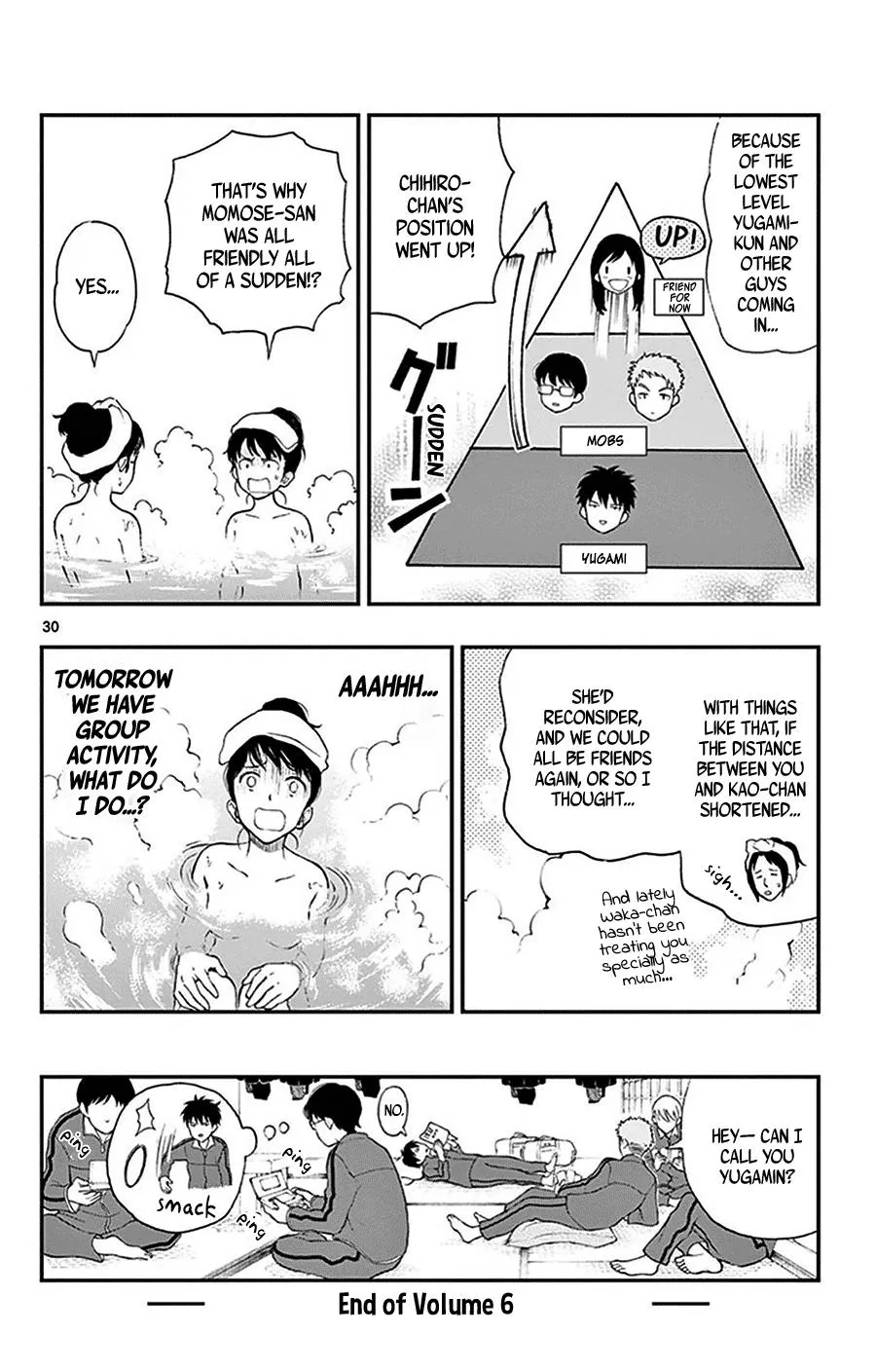 Read Yugami-kun ni wa Tomodachi ga Inai (en) Manga Online