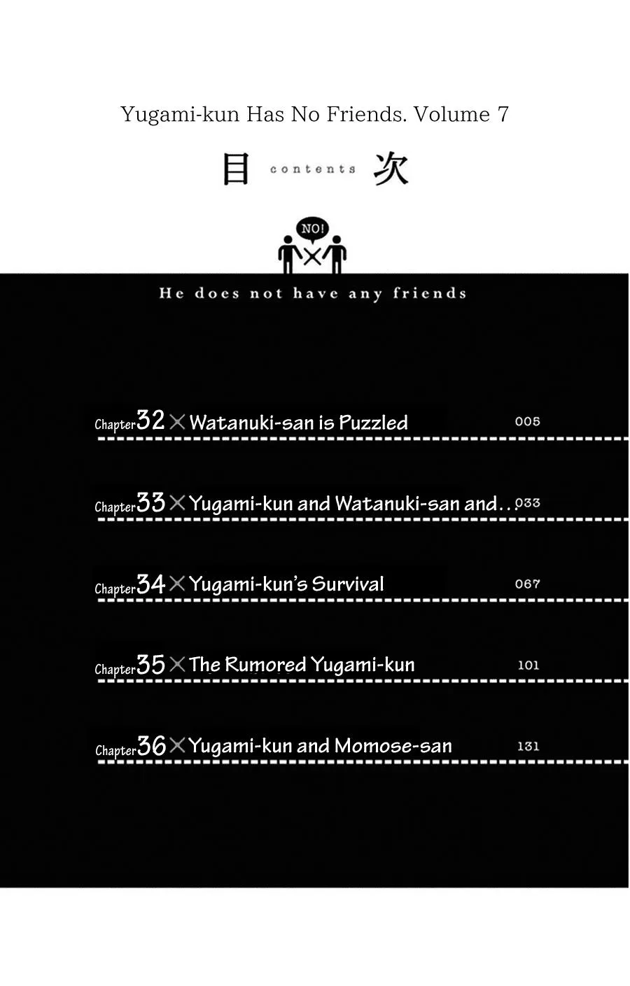 Read Yugami-kun ni wa Tomodachi ga Inai (en) Manga Online