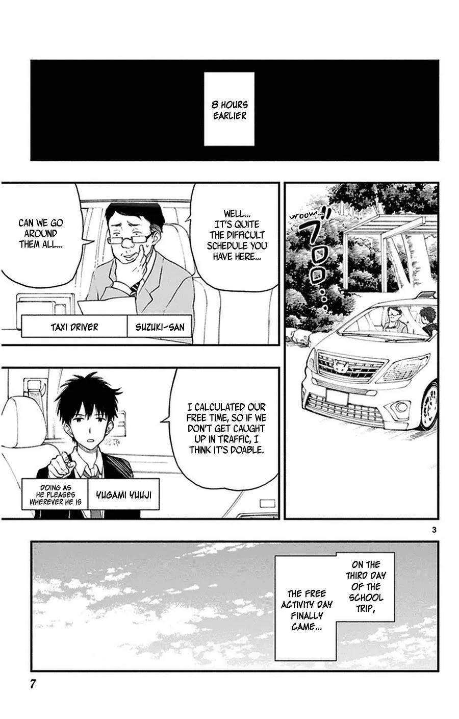 Read Yugami-kun ni wa Tomodachi ga Inai (en) Manga Online