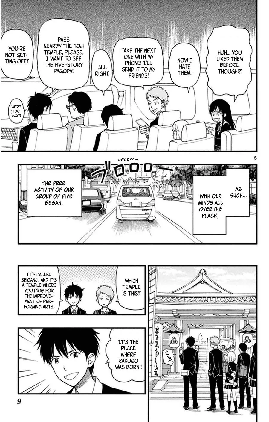 Read Yugami-kun ni wa Tomodachi ga Inai (en) Manga Online