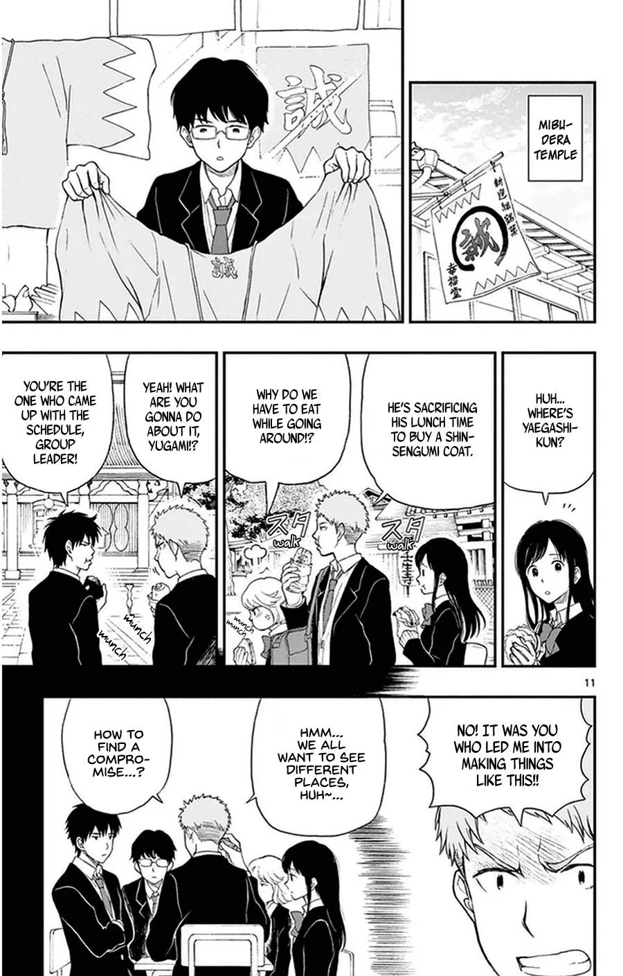 Read Yugami-kun ni wa Tomodachi ga Inai (en) Manga Online