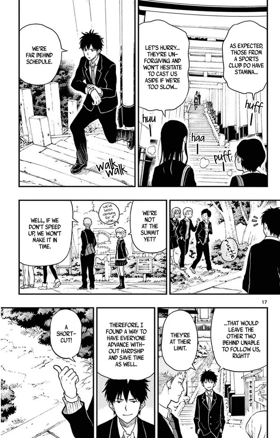 Read Yugami-kun ni wa Tomodachi ga Inai (en) Manga Online