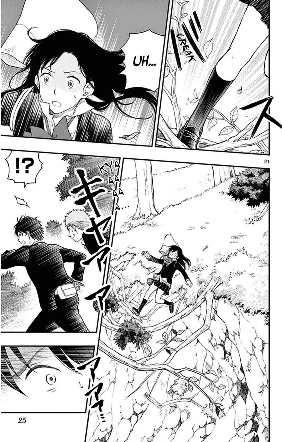 Read Yugami-kun ni wa Tomodachi ga Inai (en) Manga Online