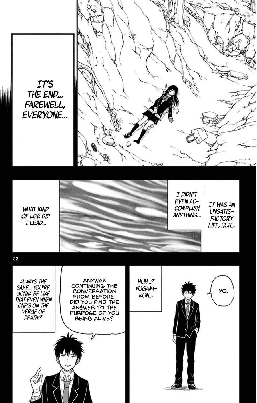 Read Yugami-kun ni wa Tomodachi ga Inai (en) Manga Online