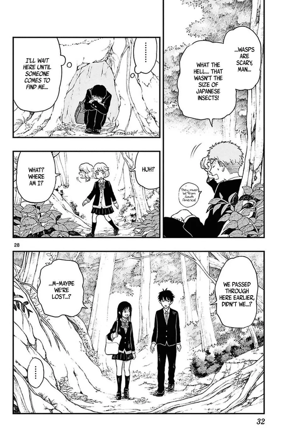 Read Yugami-kun ni wa Tomodachi ga Inai (en) Manga Online