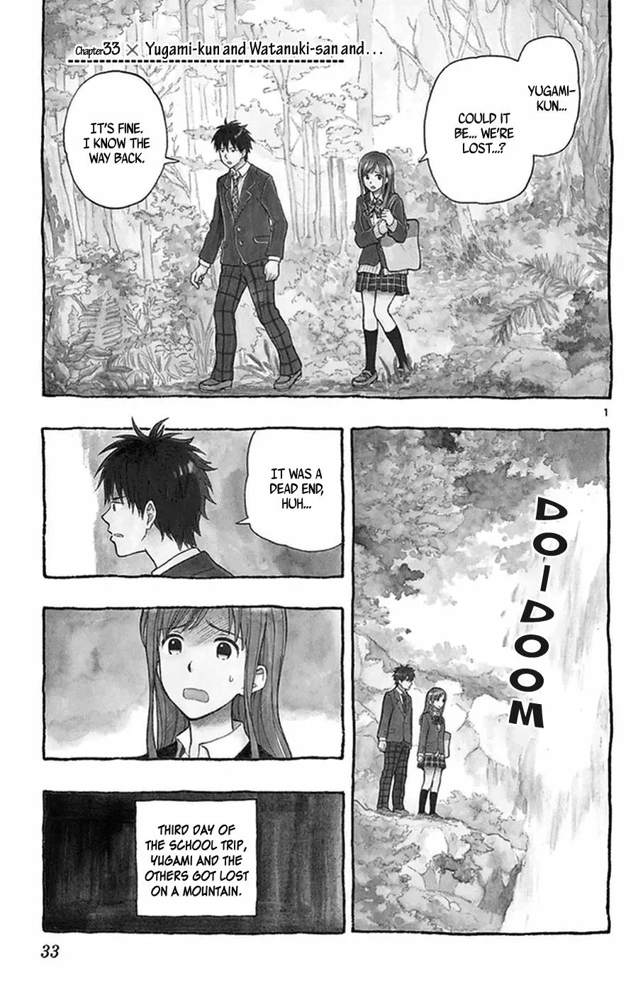 Read Yugami-kun ni wa Tomodachi ga Inai (en) Manga Online