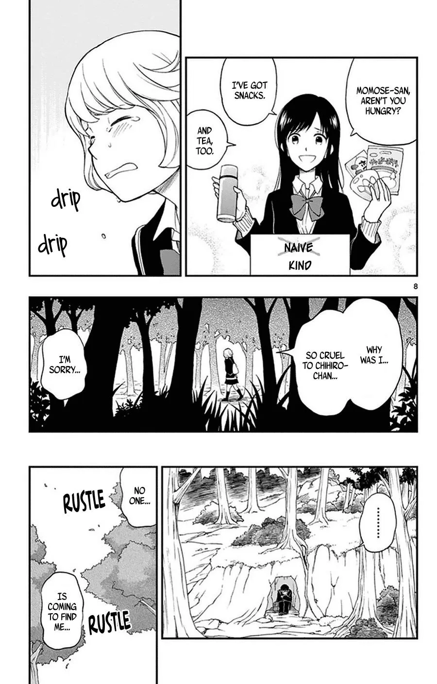 Read Yugami-kun ni wa Tomodachi ga Inai (en) Manga Online