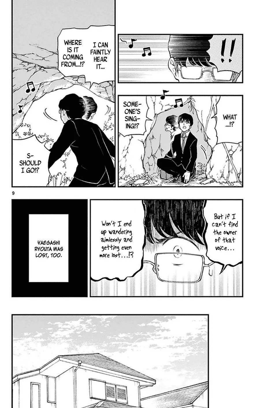 Read Yugami-kun ni wa Tomodachi ga Inai (en) Manga Online