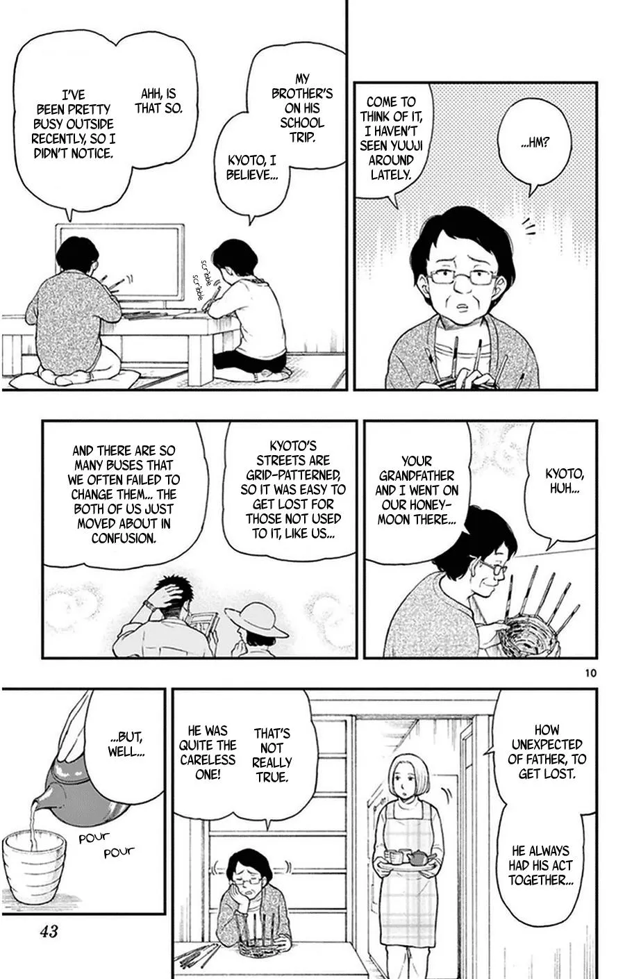 Read Yugami-kun ni wa Tomodachi ga Inai (en) Manga Online