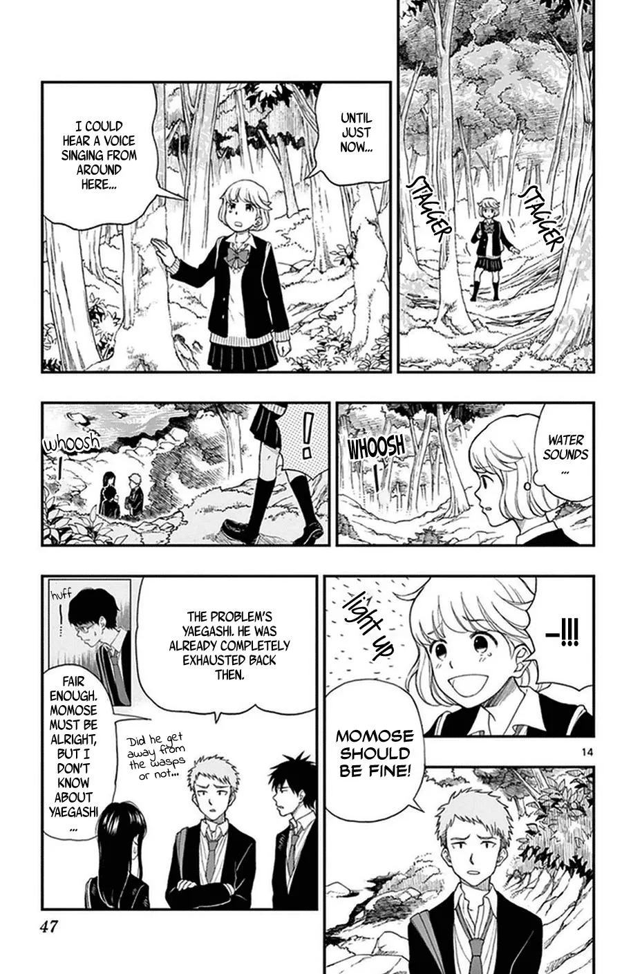 Read Yugami-kun ni wa Tomodachi ga Inai (en) Manga Online