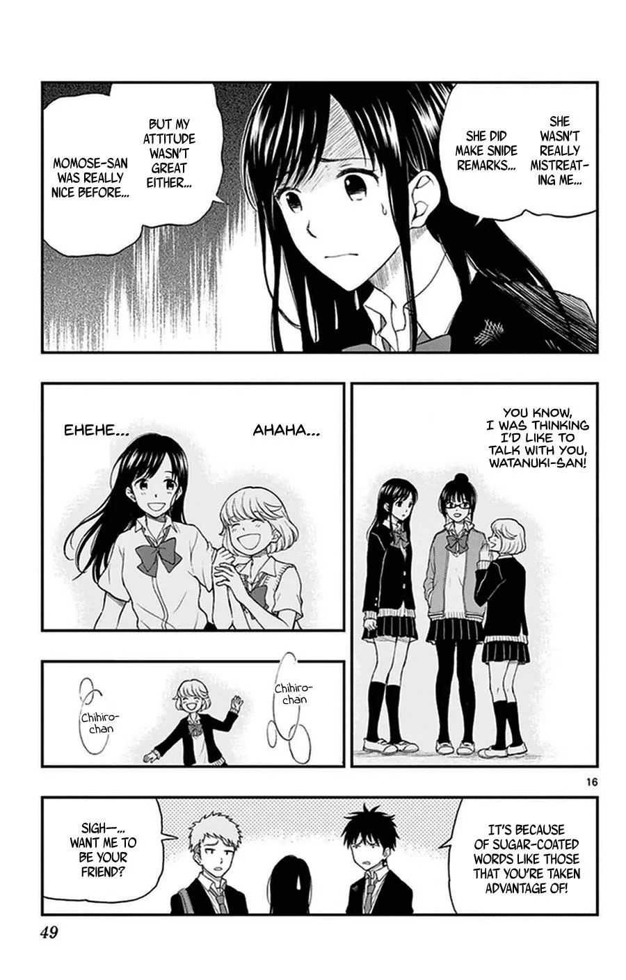 Read Yugami-kun ni wa Tomodachi ga Inai (en) Manga Online