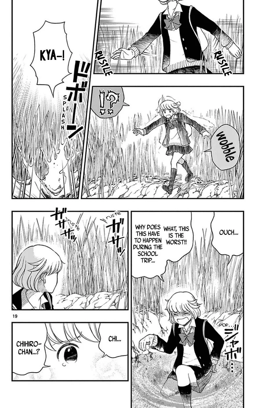 Read Yugami-kun ni wa Tomodachi ga Inai (en) Manga Online