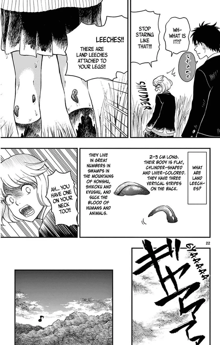 Read Yugami-kun ni wa Tomodachi ga Inai (en) Manga Online