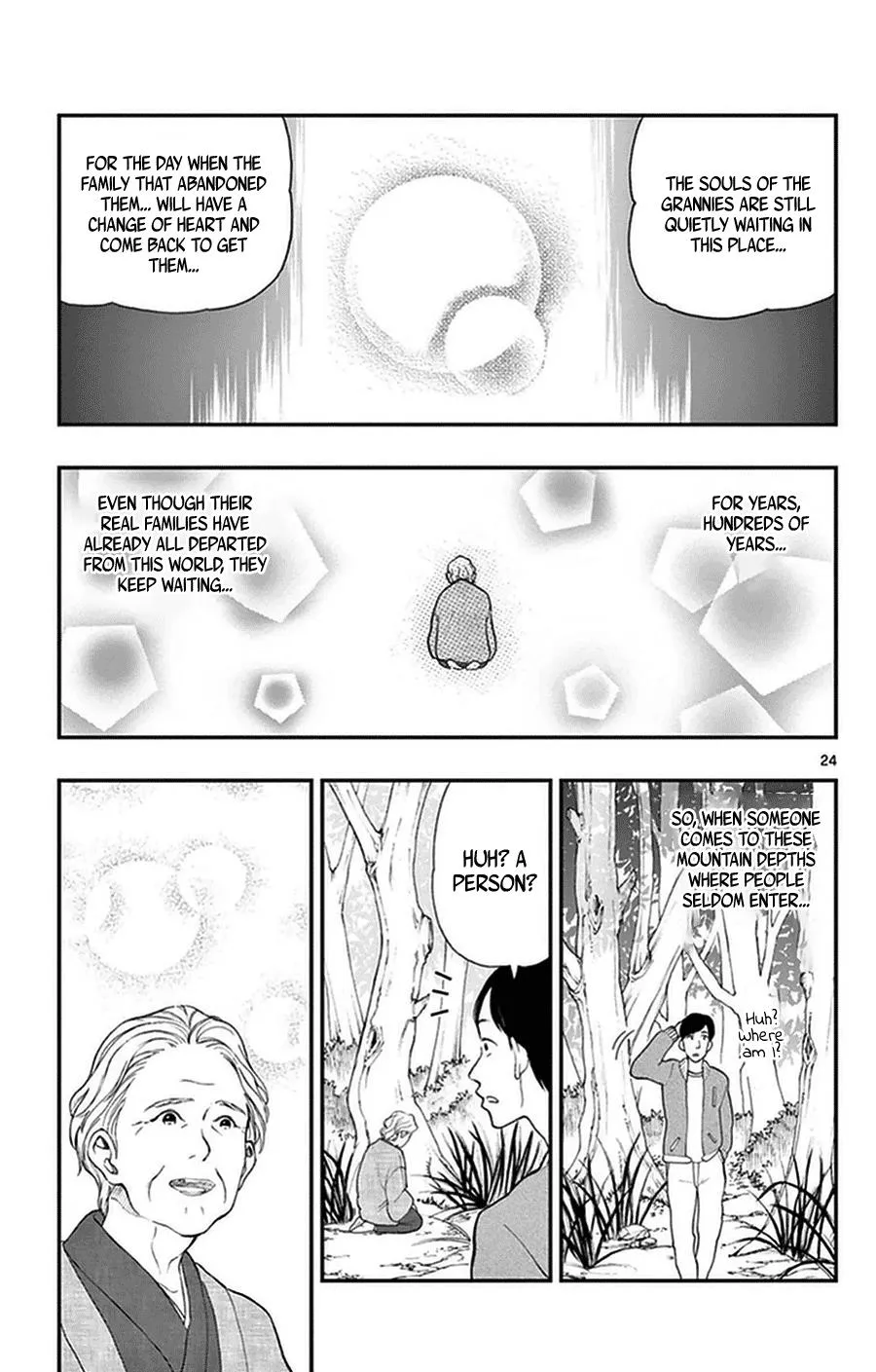 Read Yugami-kun ni wa Tomodachi ga Inai (en) Manga Online