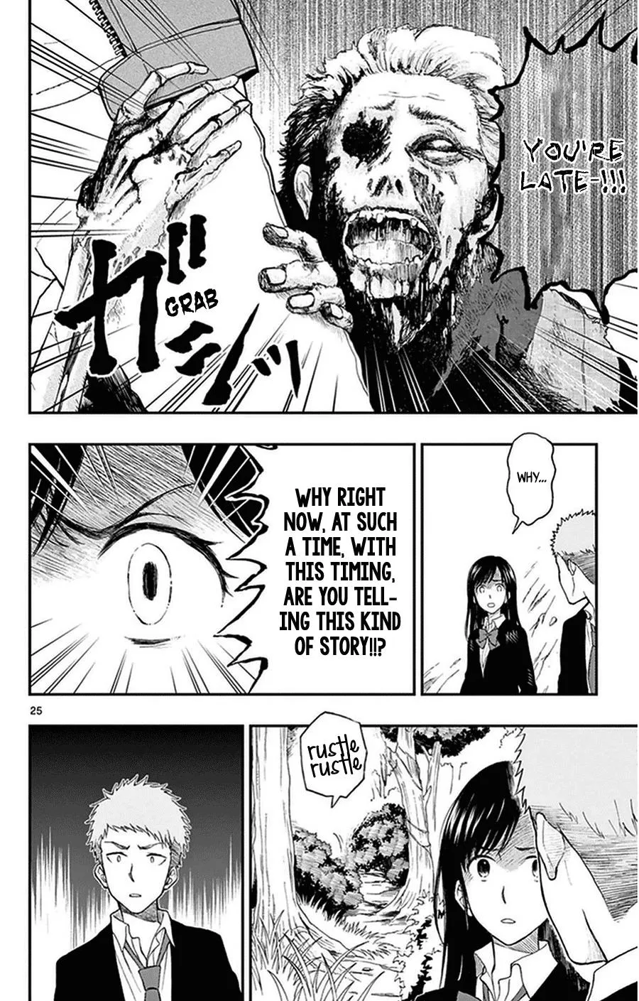 Read Yugami-kun ni wa Tomodachi ga Inai (en) Manga Online