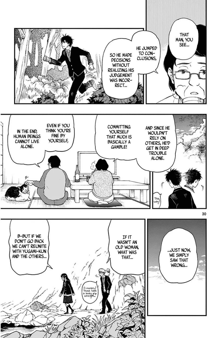 Read Yugami-kun ni wa Tomodachi ga Inai (en) Manga Online