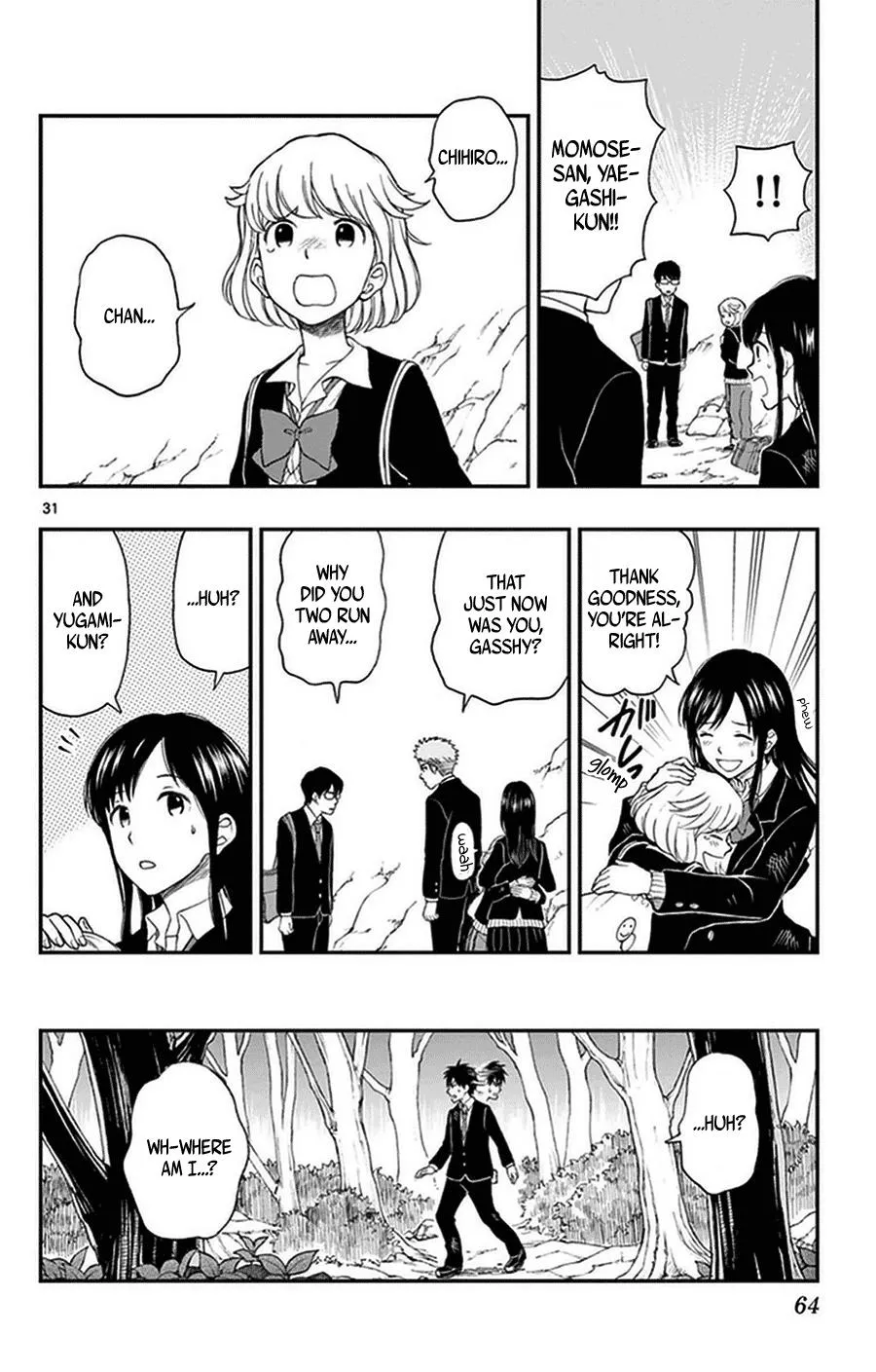 Read Yugami-kun ni wa Tomodachi ga Inai (en) Manga Online