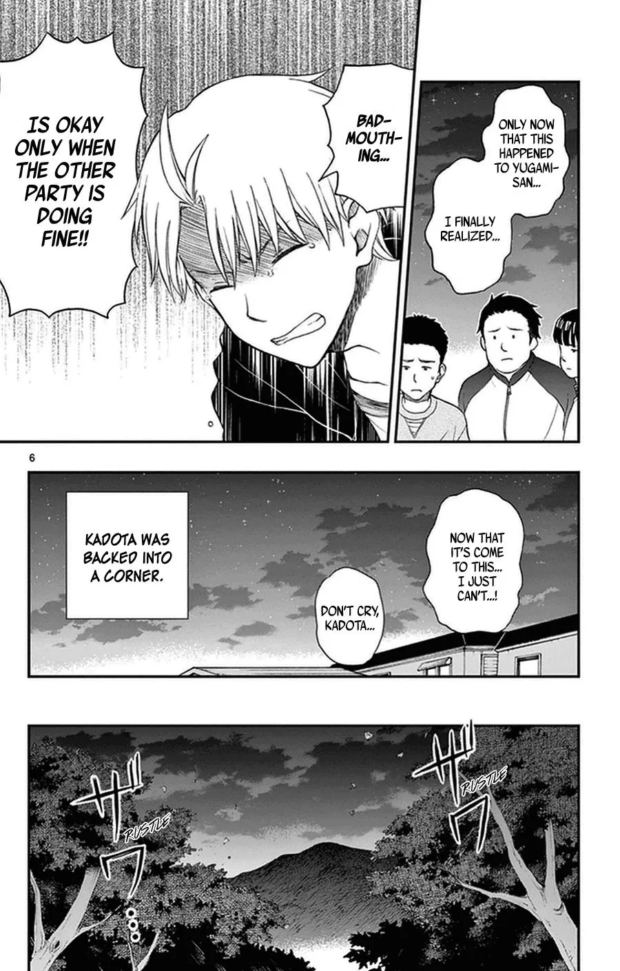 Read Yugami-kun ni wa Tomodachi ga Inai (en) Manga Online