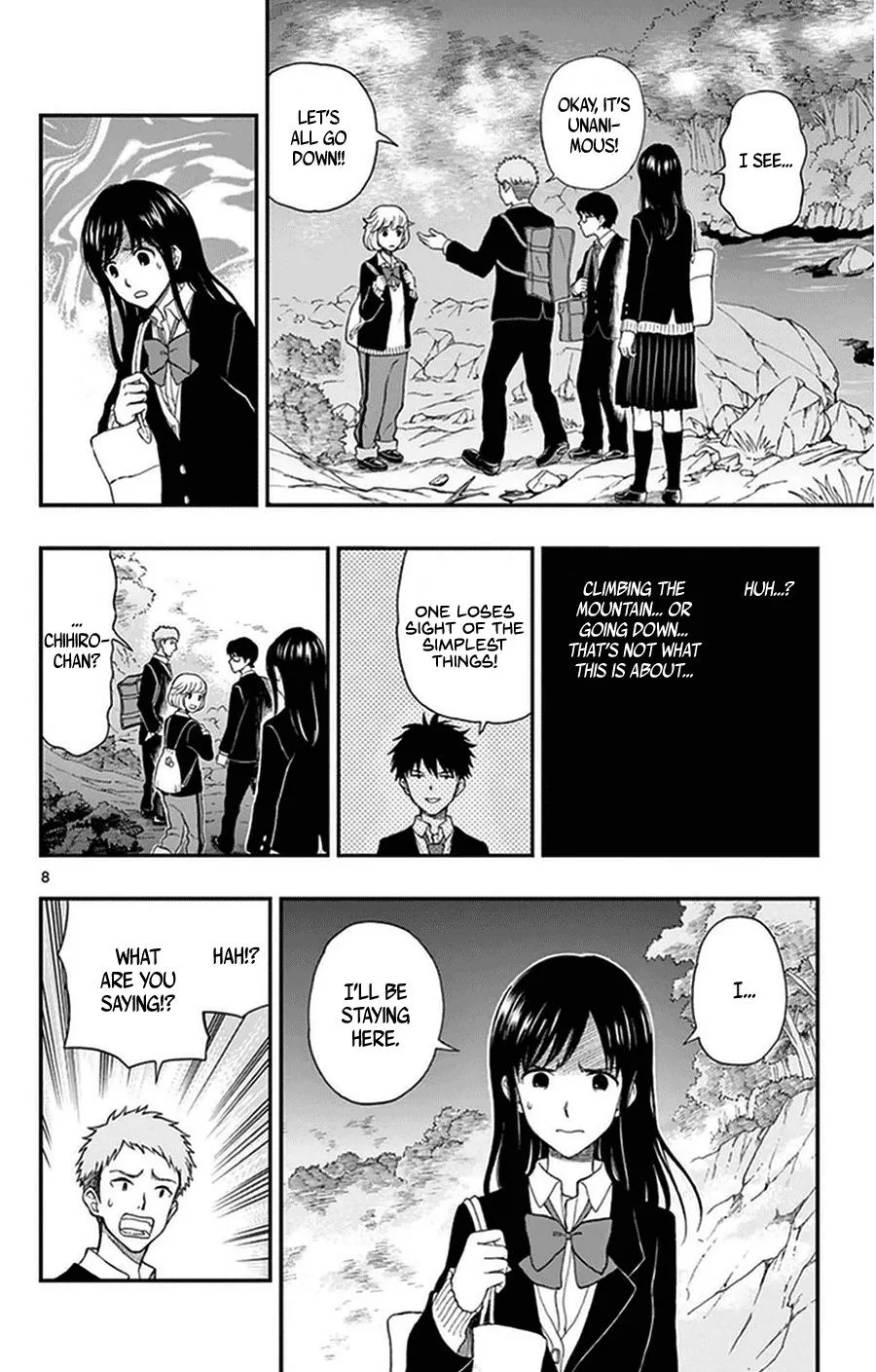 Read Yugami-kun ni wa Tomodachi ga Inai (en) Manga Online