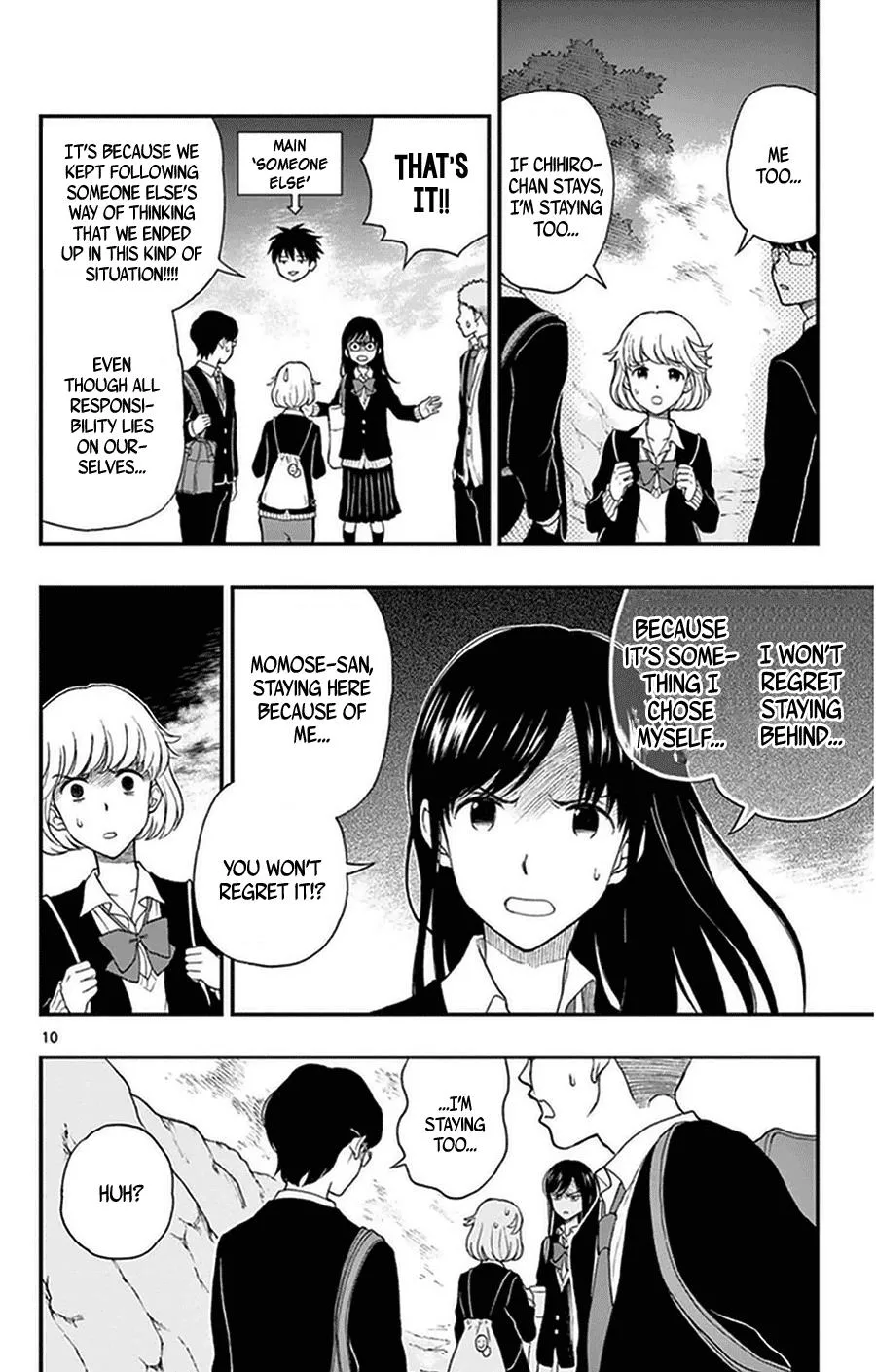 Read Yugami-kun ni wa Tomodachi ga Inai (en) Manga Online