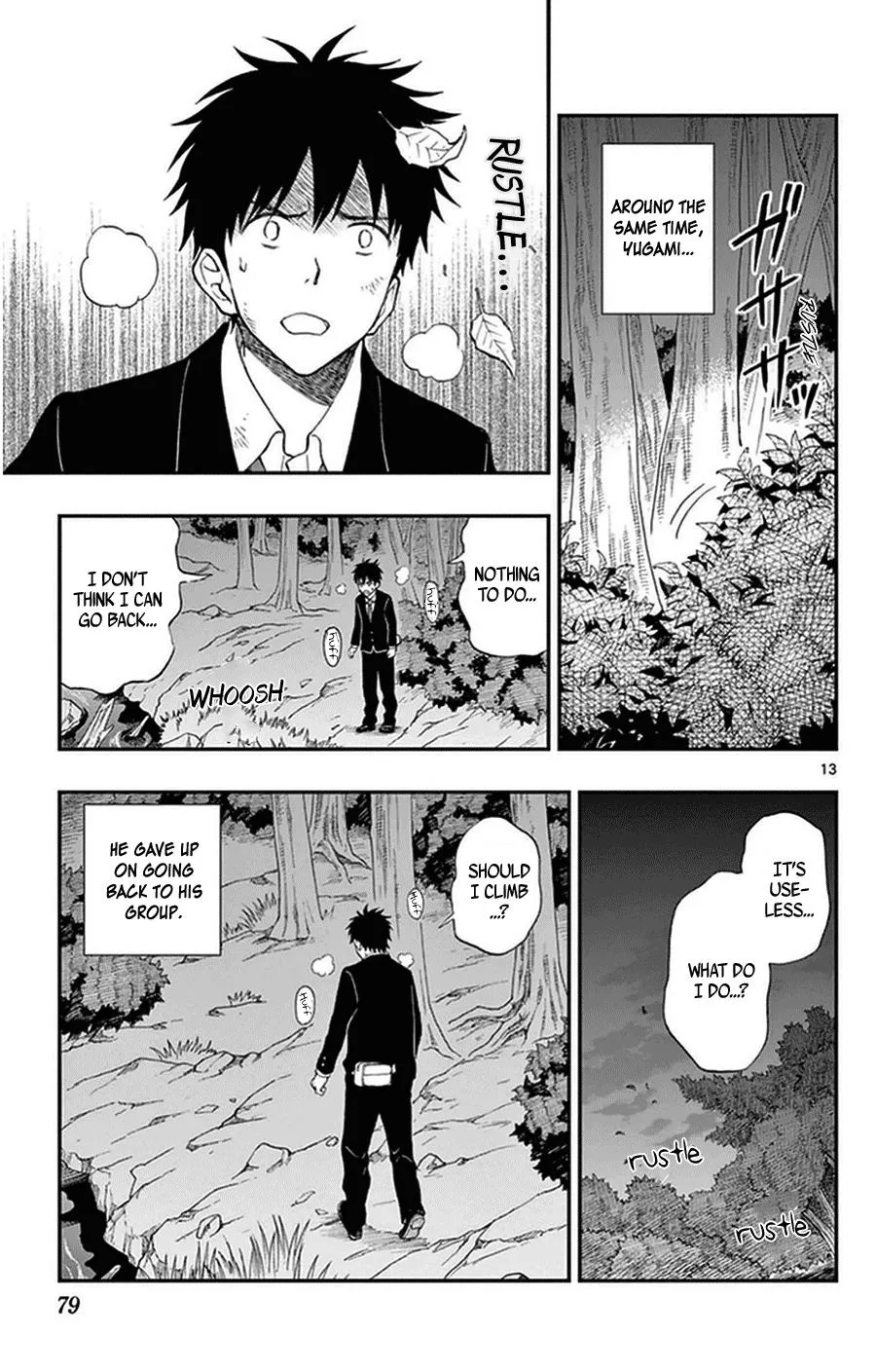 Read Yugami-kun ni wa Tomodachi ga Inai (en) Manga Online